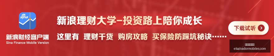 年美银三季,度投行业务,费用锐减超,电子竞技博彩官网,电子竞技博彩App,电子竞技博彩下载,电子竞技博彩登录,电子竞技博彩平台