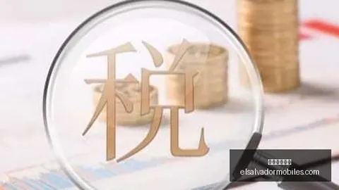 腾讯电竞新品亮相，跨界联名引瞩目