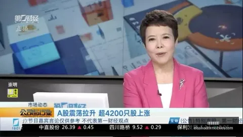英雄联盟焦点战，力克挺进八强
