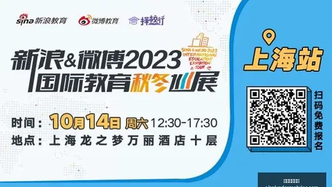 中秋国庆快递量：国家邮政局公布1-8月日均揽收523亿件，保障假期寄递无忧指南